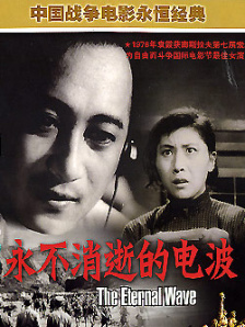 高潮调教媚药改造丝袜美女